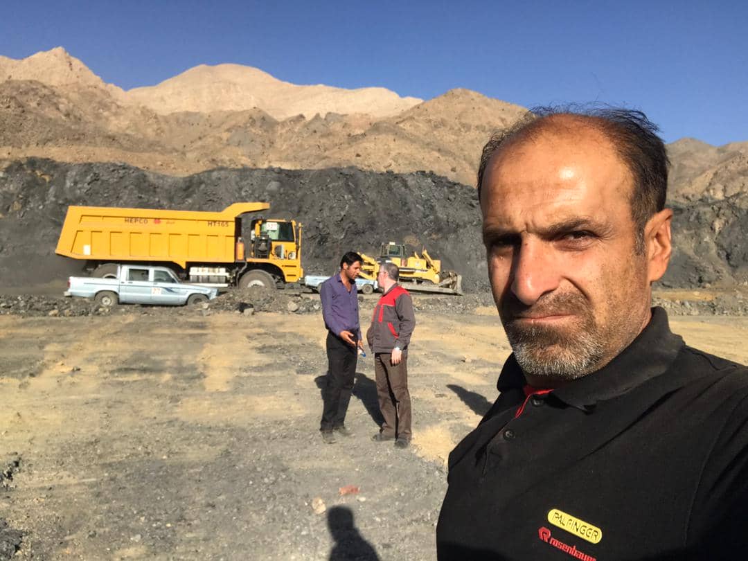 دوره اپراتوری دامپتراک بلاز - تصویر 1